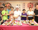 台新北美食嘉年華 線上預購券200元有找
