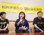 遭批偷渡預算 林全：核四維護管理費用