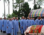 歡慶教師節 祭孔子聖誕2566週年