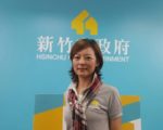 新官上任    陳雪慧接任新竹市社會處長
