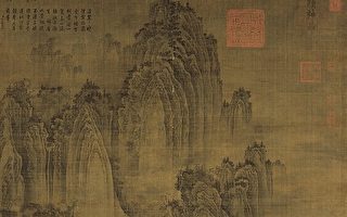 北方山水畫巨擘——荆浩 與他的《匡廬圖》