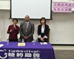 防身份盗窃 个人文件碎掉再扔