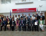 教師節前，20位華文教師獲僑委會表彰。 (林丹/大紀元)