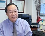 律师讲解：I-601A扩大版的常见申请误区