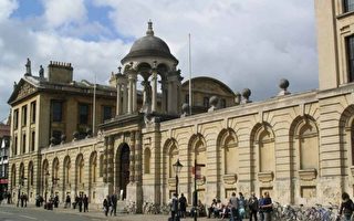 全球最佳大学排名 英国牛津首次夺冠