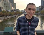 悉尼华裔留学生失踪月余 父母来澳求助