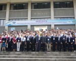 屏科大APEC区域发展研习  13国参加