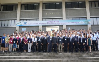 屏科大APEC區域發展研習  13國參加