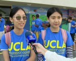 UCLA大一新生薛凯（右）聂梦潇（左）。（刘宁/大纪元）