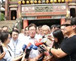 陈金德访后劲 26年来首次中油董事长与居民对话