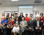 华埠中心9日年度筹款会 7日疫苗注射