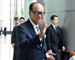 李嘉誠篤信風水 總部長江中心設風水陣