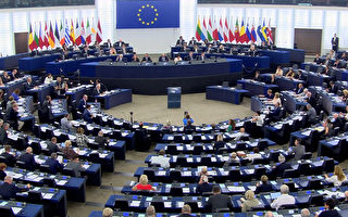 欧议会大会宣布制止中共强摘器官书面声明