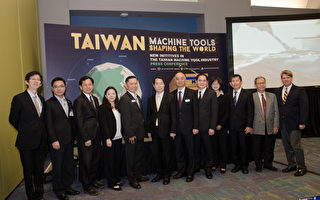 2016芝加哥国际工具机展  台湾大阵仗参加
