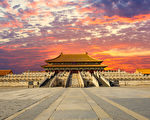 圖為，北京故宮一景。（Fotolia）