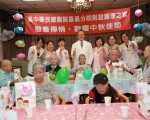 臺中榮總嘉義分院柚香傳情迎中秋