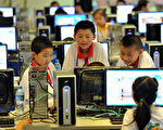 中国最近刮起一股编程课外班热潮。 (STR/AFP/Getty Images)