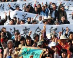 乌坎村民：我们像豆腐一样被捣碎
