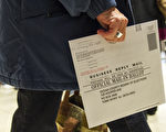 美大选9月提前投票 川普希拉里动员拉票