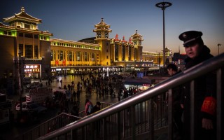 中秋节北京安保升级 火车站禁带水果刀