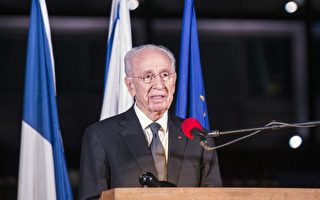 以色列前总统佩雷斯病逝 曾获诺贝尔和平奖