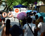 川人：一場倍感孤獨的杭州G20峰會？
