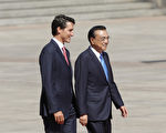 渥太华同意跟中共谈判双边引渡条约。在加拿大做出该表态之后的第二天，中共下令将它监禁的加拿大传教士凯文•盖瑞特遣返加拿大。(Lintao Zhang/Getty Images)