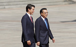 渥太華同意跟北京談判引渡條約