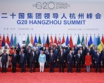 9月5日，G20会议在杭州闭幕。(Lintao Zhang/Getty Images)