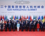 中共为G20抓捕数十人 世界领导人视而不见？