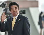 G20后 安倍给杭州酒店一中文字条爆红网络