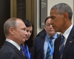 週一（9月5日），在杭州G20峰會期間，奧巴馬還與俄羅斯總統普京舉行雙邊會晤，討論敍利亞衝突、烏克蘭危機等多項議題，但未能取得突破。(ALEXEI DRUZHININ/AFP/Getty Images)