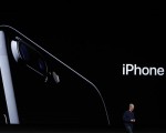 iPhone 7 (图/Getty Image)