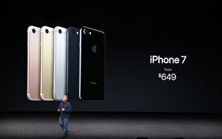 iPhone 7有五大困擾 期待蘋果釋疑解決