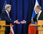 9月9日，在日內瓦經過整天的談判後，美國國務卿克里和俄羅斯外長拉夫羅夫就敘利亞問題達成新一輪停火協議下週一生效。 (FABRICE COFFRINI/AFP/Getty Images)