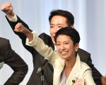 台裔女议员莲舫当选日本最大在野党党首