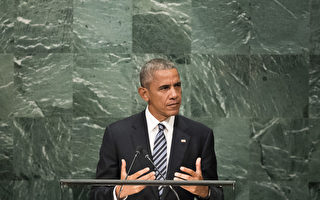 联合国大会上 欧巴马最后一次演讲说了啥