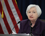 2016年9月21日，美联储主席叶伦在FOMC议息会议上宣布保持利率不变，这意味着美国今年可能仅升息一次。 (Mark Wilson/Getty Images)