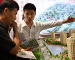 中國現「鬱金香泡沫」 深圳房價直逼美國矽谷