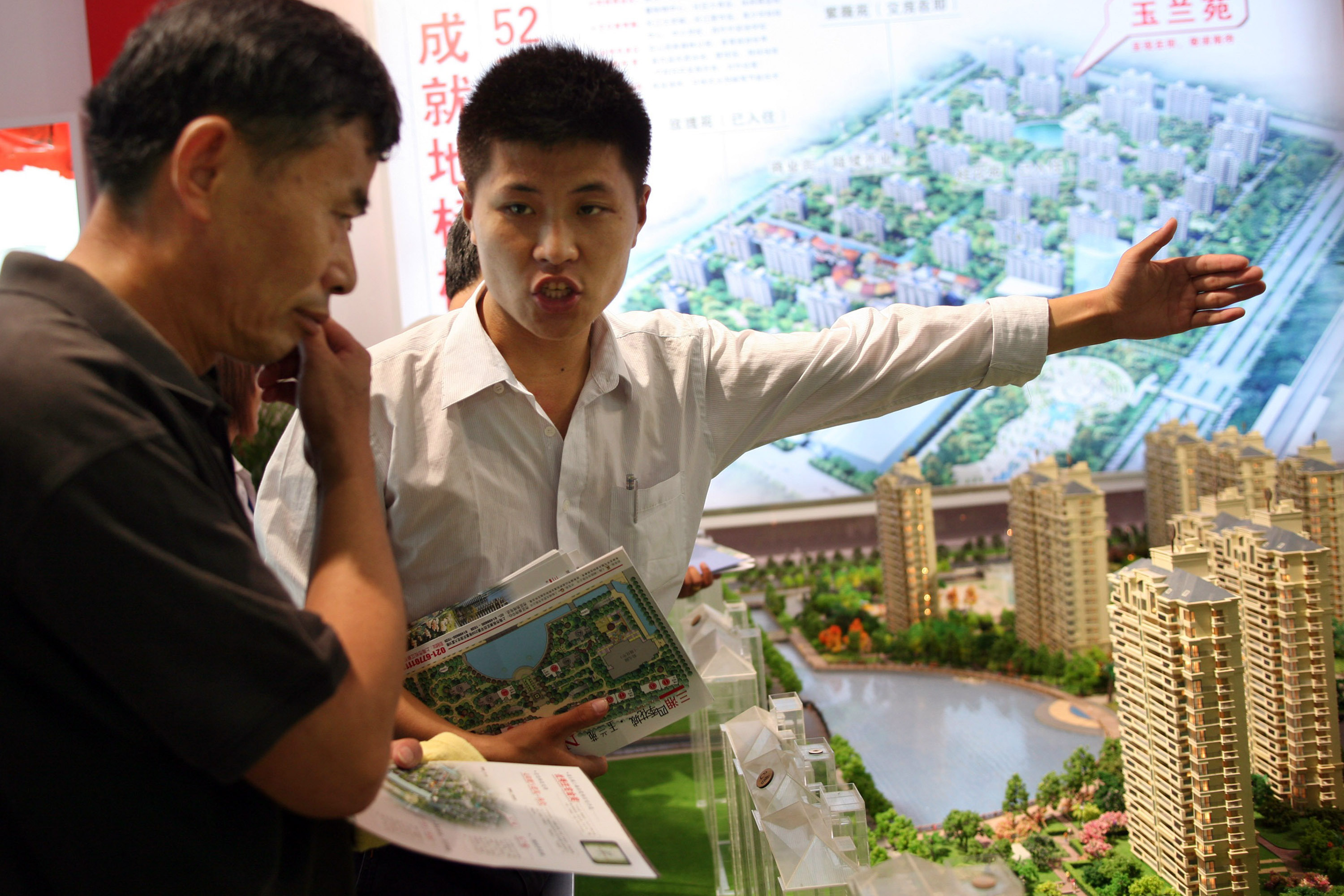 中國現「鬱金香泡沫」 深圳房價直逼美國矽谷| 房地產泡沫| 聖何塞| 鬱金香狂熱| 大紀元