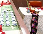 17日秋天的飨宴 呷茶讲古盆栽书画展