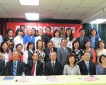 橙县圣地亚哥座谈 侨务需培育新一代加入