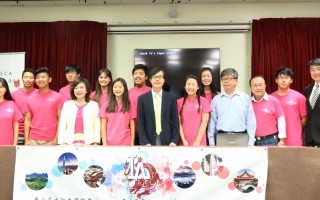 暑期英语服务台湾 海华青年分享体验