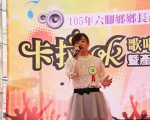 六腳鄉長盃歌唱比賽 亮眼正妹奪冠