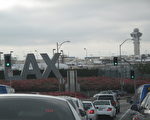 9月4日上午，洛杉磯機場（LAX）3號航站被短暫疏散。圖為洛杉磯機場外貌。（大紀元資料照）