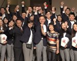台湾青年大使抵纽约 展现文化软实力