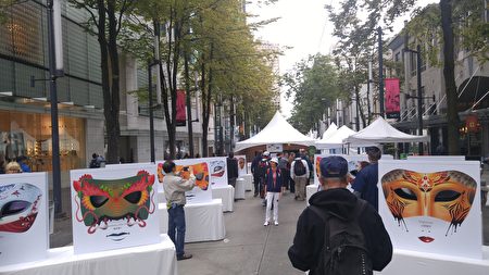 台湾文化节的“面子”展现场。(邱晨/大纪元)