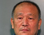 扎傷繼子 長島大頸華男被控