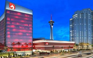 拉斯维加斯威龙赌场度假村将于2016年12月3日盛大开幕