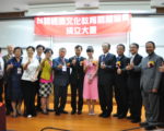 互惠發展 台越成立發展協會 明新科大洞燭機先